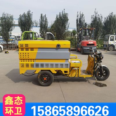 Electric Three Street supermarket Sewer The Conduit Dredge Cleaning vehicle small-scale The four round Electric Road Cleaning vehicle