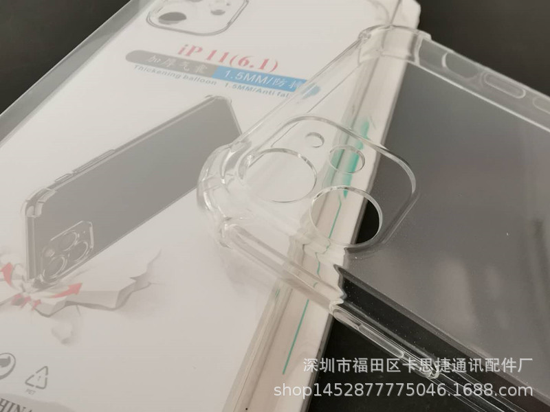 O1CN010RbMmm1PvcIfLs27U_!!2287