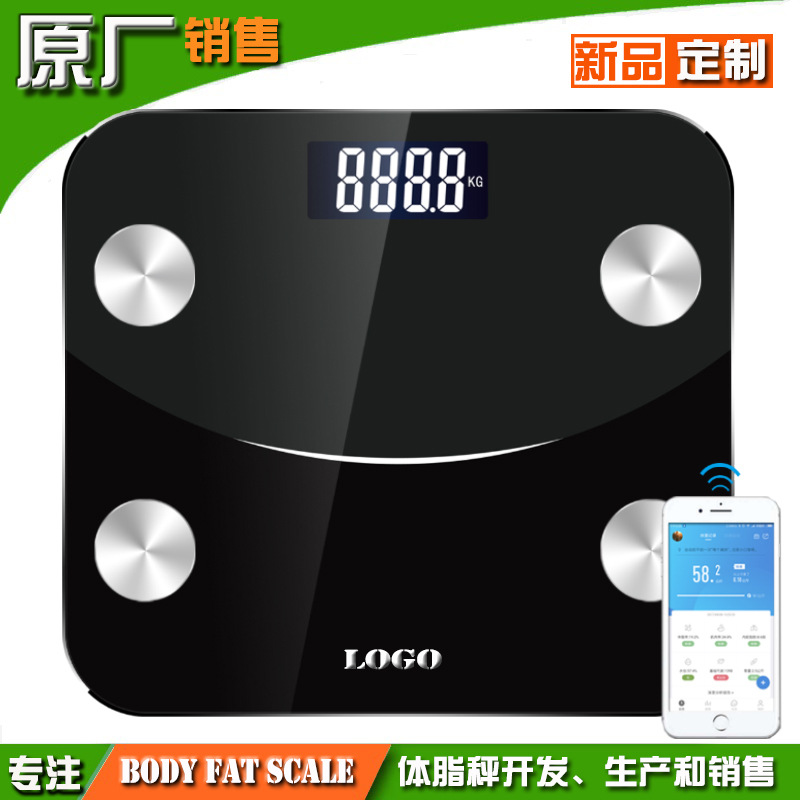 亚马逊新款蓝牙体脂秤家用健康智能电子体重秤礼品人体称定制代发