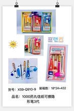 �n��ɲ��P ��ͨ�P+��l�� �S��ֱ�N