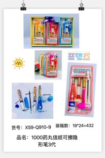 �n��ɲ��P ��ͨ�P+��l�� �S��ֱ�N