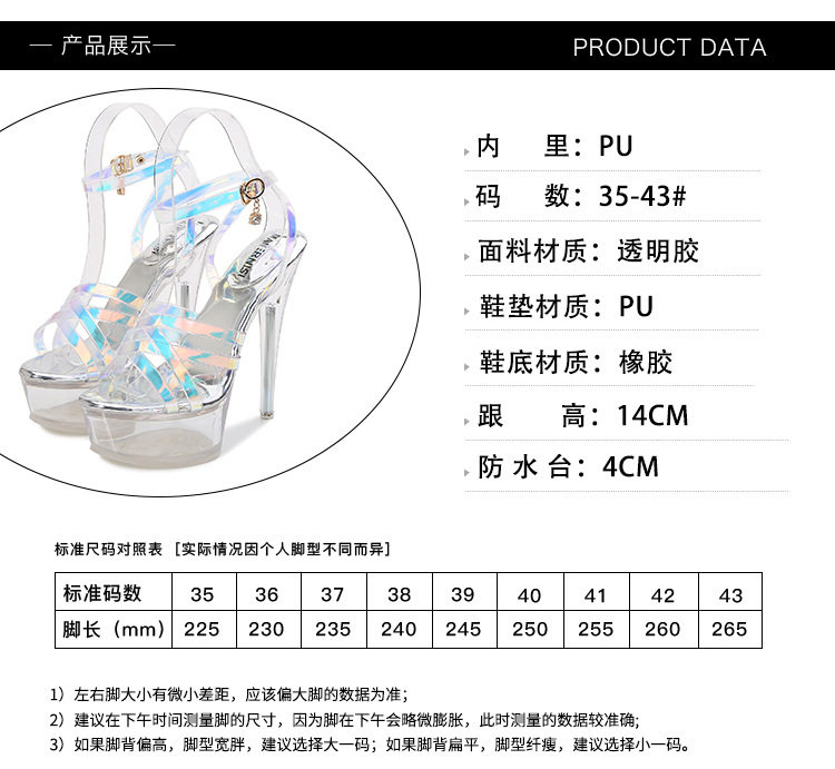 Giày sandal nữ gót nhọn trong suốt pha lê quai chéo mùa hè — Màu bạc, Màu vàng sâm panh chi tiết 3