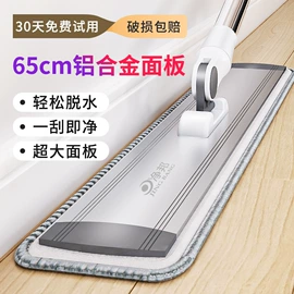 拖把、拖布桶;拖把配件;晾衣杆、衣叉