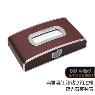 Car tissue box/set – car - high-match-with-clock-athens-wine-red