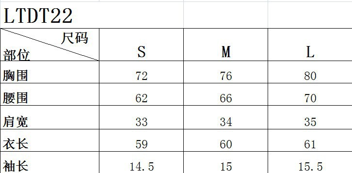 i2uUjf6mxdTrdS48SAR3xF9Q/y7ROsHCxfjQ