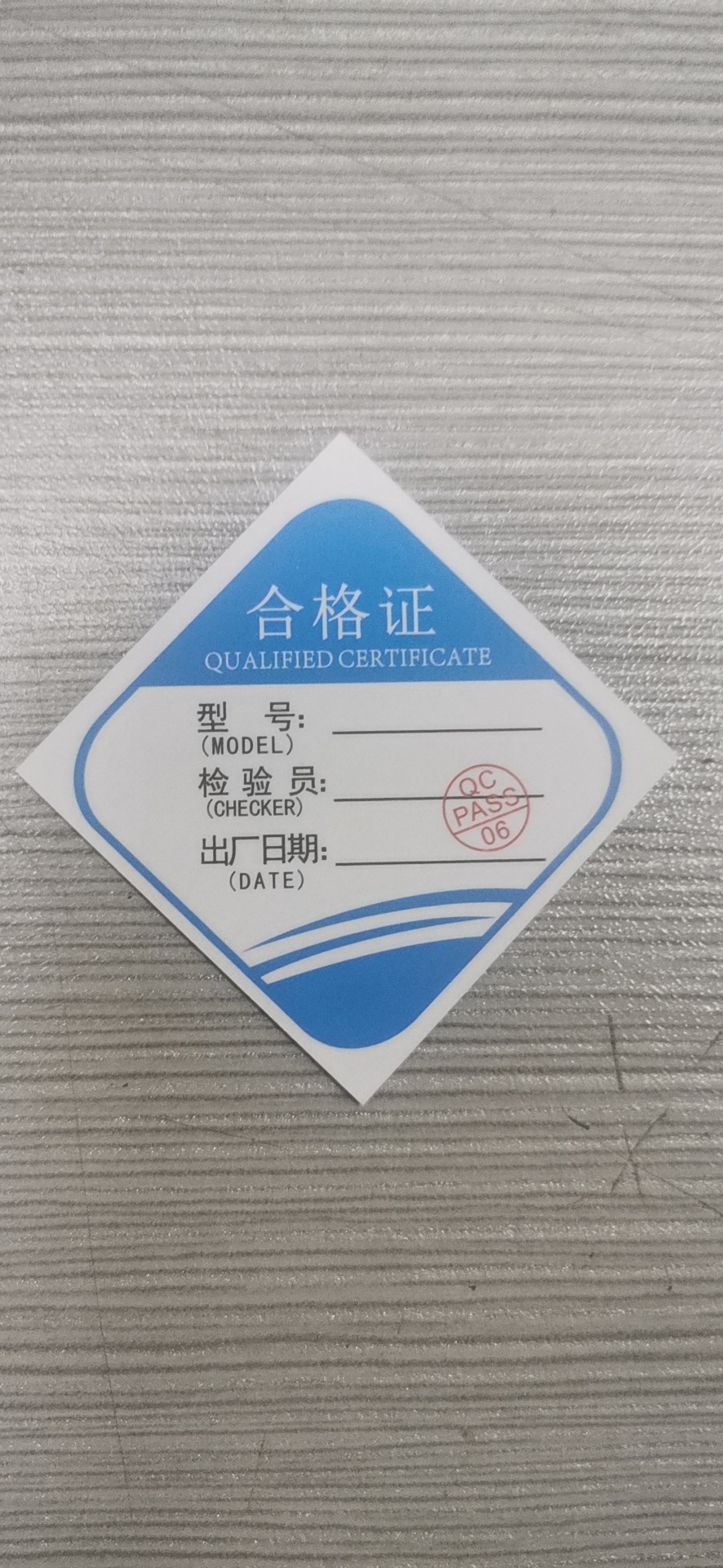 微信图片_20200323170939