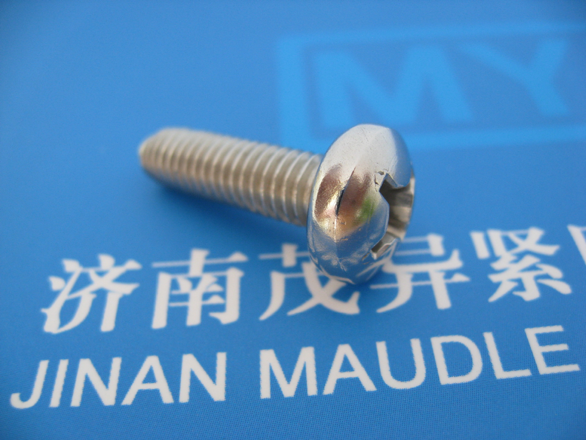 电力机柜用不锈钢十字槽盘头三角锁紧螺钉H型或Z型DIN7500CE