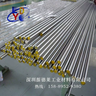 太钢3cr13不锈钢研磨棒 9cr18mo高碳高铬不锈钢棒 2205圆钢圆棒