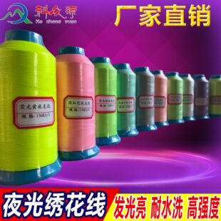 �l��ҹ�⽑����150/2 ��Ͼ���Ʒ���S��ֱ�Nᘿ��̽���