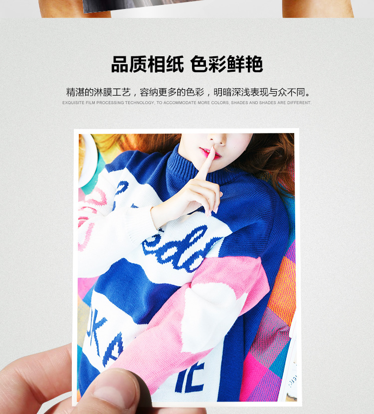 详情图
