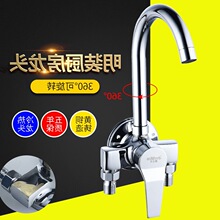 �ΰ�ȫ�~ˮ�����^ �p��������b�N��ˮ���^ �ɶ����Dϴ�������^