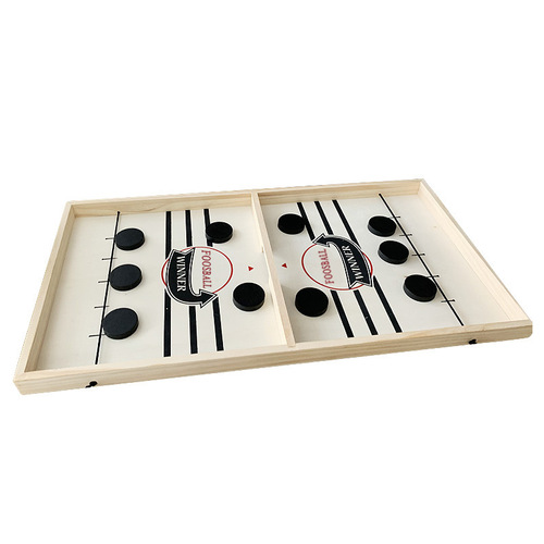 Tabletop viral ice hockey billiards, bump bump chess, slingshot chess, parent-child interactive chess, crash crash chess, slingshot like pearls