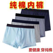 ��ɽ���¹��Sֱ�N��ʿ��ѝ�����|�Ըг������Ľ�ѝ����ƽ�Ƕ�ѝ