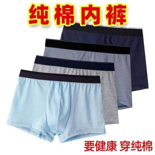 ��ɽ���¹��Sֱ�N��ʿ��ѝ�����|�Ըг������Ľ�ѝ����ƽ�Ƕ�ѝ