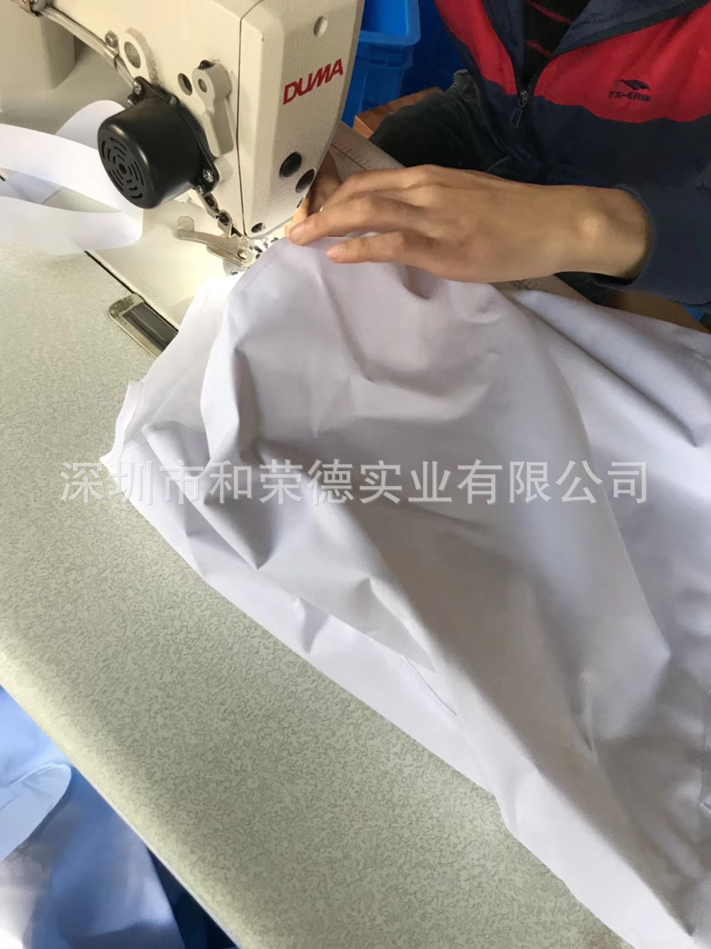 白色45微米过滤袋