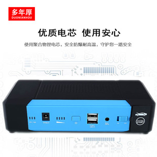 24V��܇���������Դ CPAP�����C ������X��늌��������Ƅ��Դ