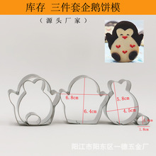 3Zģ3pc決ߵģƷģƤþ