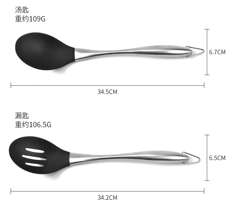 不锈钢手柄硅胶厨具5_08.jpg
