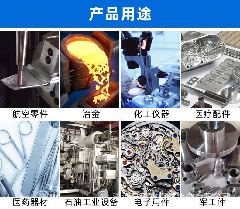 详情用 01 拷贝.jpg