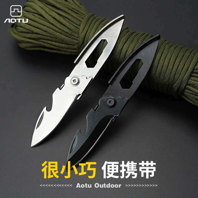 Вогнуто-выпуклый складной нож для улицы Мини маленький нож брелок нож ручная кладь самооборона выживание в дикой природе нож с деревянной ручкой нож для фруктов