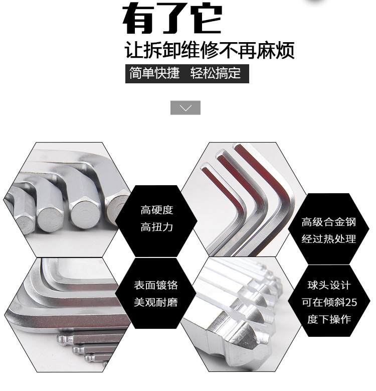 15992888261_1944725311