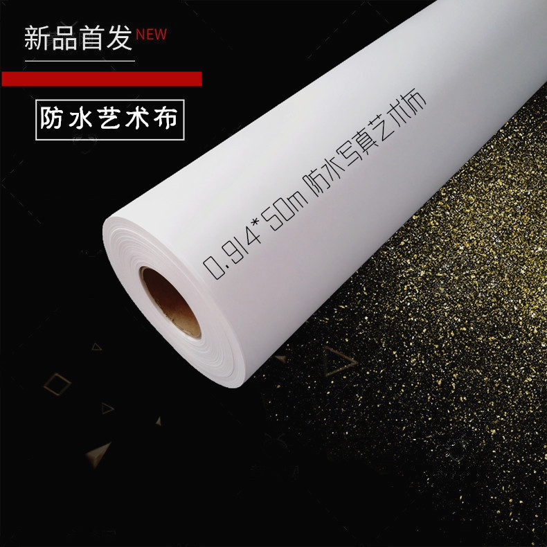 Ni Cai direct sales-super low price studio level/0.914*50m…