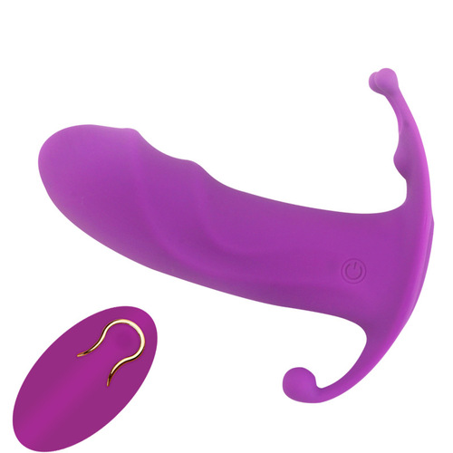 Wireless remote control to wear butterfly when going out, penis, female masturbation device, female sex toy, vibrating egg, can be shipped on behalf of others