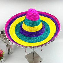 墨西哥帽子 竹編草帽彩色帽子 派對草帽 表演帽舞會道具絨球草帽