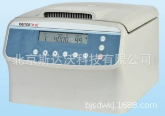 TD-24K центрифуга карты типа крови особенная центрифуга инструмента Хунань Тип крови регулярная центрифуга обнаружения микро-номер карты геля столбца