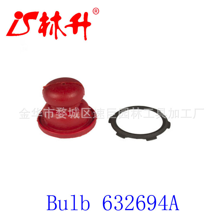 10 Pezzi Primer Lampadina Per Tecumseh 632694A 632646 632669 - Foto 6