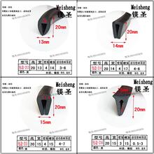 ��2022mm���zU���ܷ�l�������P䓙Cе�O���ײPVC���ϰ�߅�l��