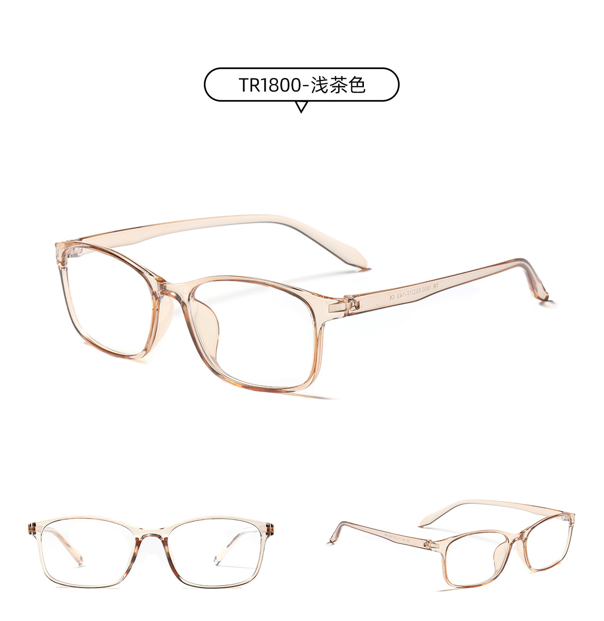 Fashion Simple New Glasses display picture 8