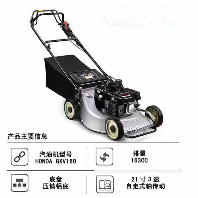 GX35侧挂式割草机 背负式割草机 汽油割草机生产厂家