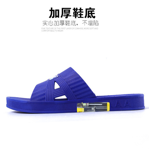 Men's Thick Sole Slippers with Added Thickness for Larger Sizes, Household Soft Sole Home Indoor and Outdoor Bath Slippers, Factory Wholesale