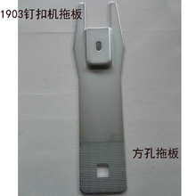 |1903ᔿۙC򗗙Cϰ XᔿۙCϰ ᔿۙCϰ