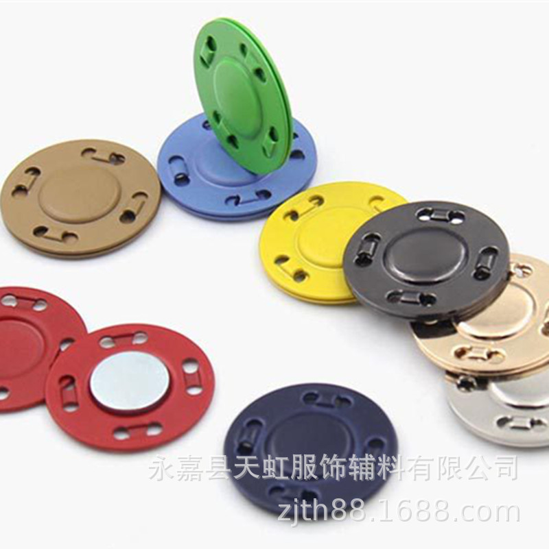 批发源头价电镀吸力磁铁吸扣喷漆亮色毛衣大衣领子扣手缝按扣厂家