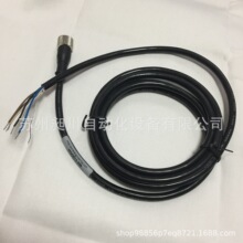 ����BANNER���� MQDEC2-530 9M����������������ȫ��ԭװ��Ʒ�ֻ�