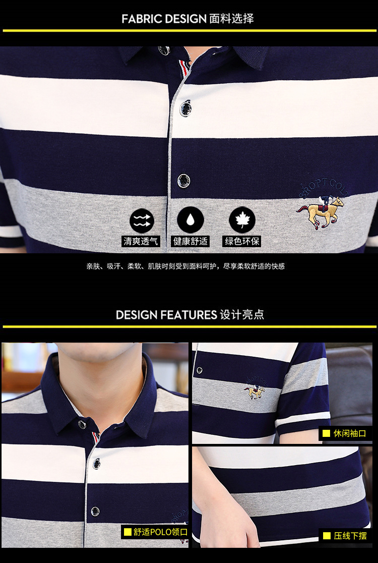 Polo homme en coton - Ref 3442947 Image 31