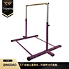 factory Since sales children Horizontal bar Height Adjustable fold wholesale Child Recreation Room Horizontal bar household Bodybuilding equipment