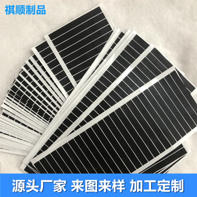 东莞横沥定制EVA脚垫 eva泡沫脚垫 EVA泡棉脚垫 EVA防滑脚垫 PC垫