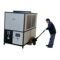 厂家博克非标定制工业冷水机宁波风冷式冷水机两年质保制冷机设备