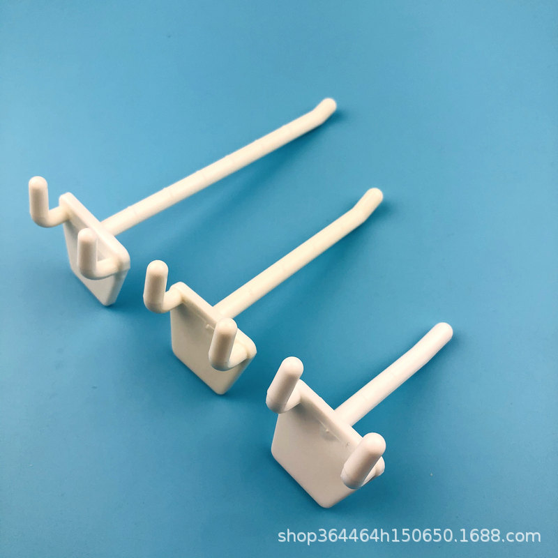 塑料展示挂钩 超市货架展示挂勾洞洞板挂钩挂条 ABS展示架挂钩