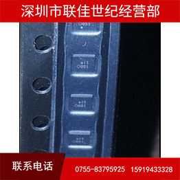 供应  滤波器 EFCH9418TDL1 PANASON  QFN 印字 EL1 声表面滤