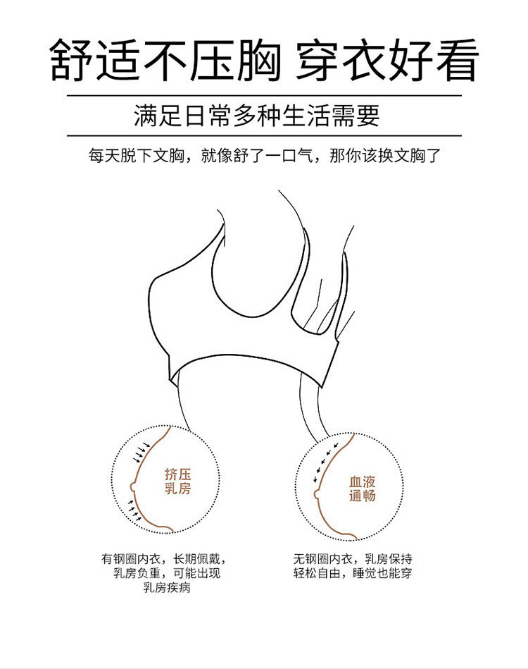 Large letter M halter top, wide shoulder strap, yoga exercise, no steel ring, beautiful back, wraps around the chest, gathers to prevent exposure, U-shaped bra detail image 2