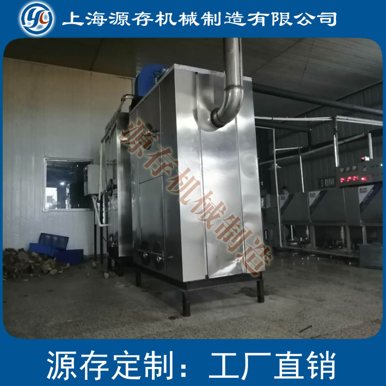 供应热风热水锅炉 常压锅炉 35万大卡 45万大卡 50万大卡 锅炉