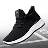 wholesale 2020 Autumn and winter new pattern gym shoes ventilation Casual shoes Trend student comfortable Running shoes