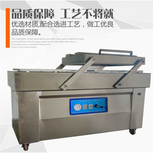 ������հ��b�C�S�������� ⠲� �p��700�p����հ��b�C