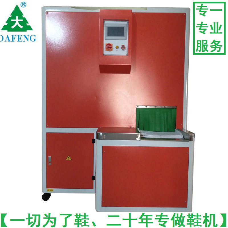 ��Ь������ֱ��Ь����������ʽ�䶳���ͻ����Ь������������ˮ��