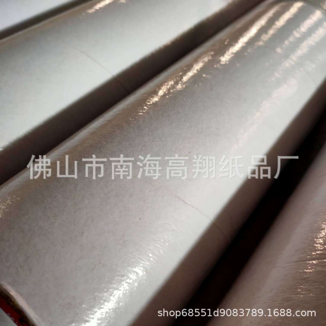 微信图片_20200803162836