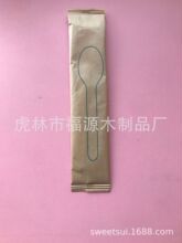 ��ľһ���Ե����׿�����u�������Ͳ;����bһ����ľ�Ƶ��������b